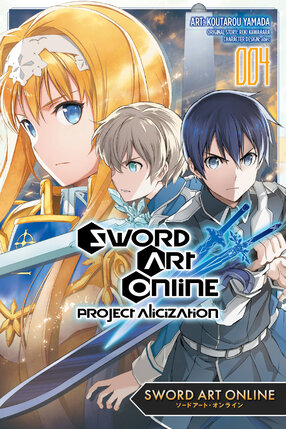 Sword Art Online: Project Alicization vol 04 GN Manga