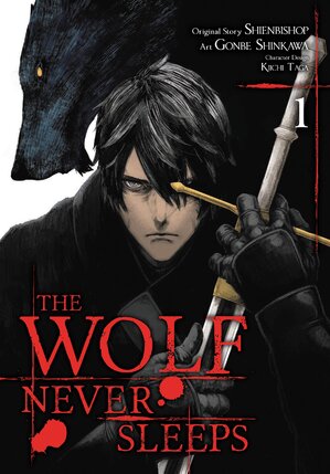 The Wolf Never Sleeps vol 01 GN Manga