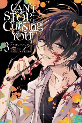 Can't stop cursing you vol 03 GN Manga