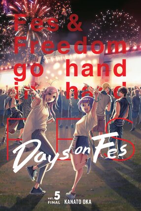Days on Fes vol 05 GN Manga