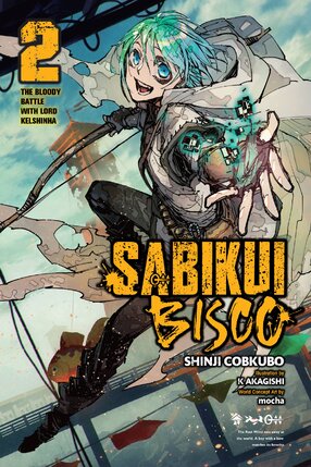 Sabikui Bisco vol 02 Light Novel