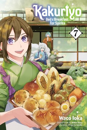 Kakuriyo: Bed & Breakfast for Spirits vol 07 GN Manga