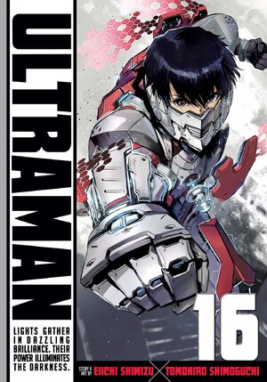 Ultraman vol 16 GN Manga