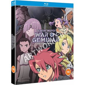 Tenchi Muyo War on Geminar Blu-Ray UK
