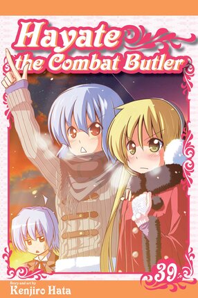 Hayate the Combat Butler vol 39 GN Manga