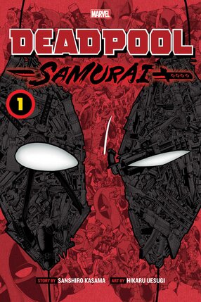 Deadpool: Samurai vol 01 GN Manga