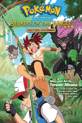 Pokemon the Movie: Secrets of the Jungle—Another Beginning GN Manga