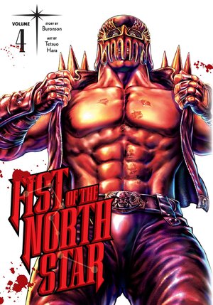 Fist of the North Star vol 04 GN Manga HC
