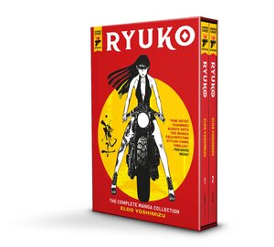 Ryuko Vol. 1 & 2 Boxed Set GN Manga