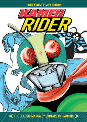 Kamen Rider Classic Manga Collection HC