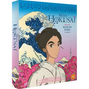 Miss Hokusai Blu-Ray/DVD Combo Limited Edition UK