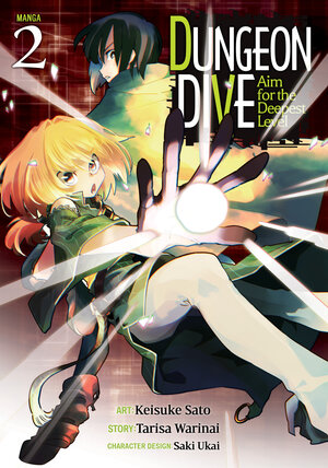 DUNGEON DIVE: Aim for the Deepest Level vol 02 GN Manga