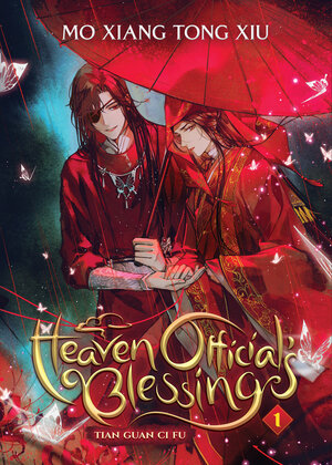 Heaven Official's Blessing: Tian Guan Ci Fu vol 01 Danmei Light Novel