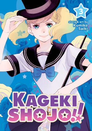 Kageki Shojo vol 03 GN Manga