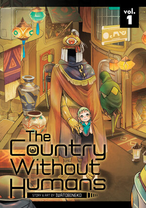 The Country Without Humans vol 01 GN Manga