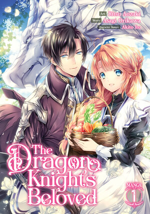 The Dragon Knight's Beloved vol 01 GN Manga