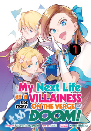 My Next Life as a Villainess Side Story: On the Verge of Doom! vol 01 GN Manga