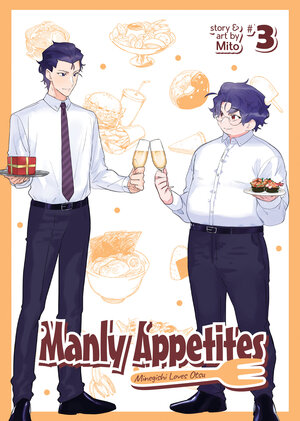 Manly Appetites: Minegishi Loves Otsu vol 03 GN Manga