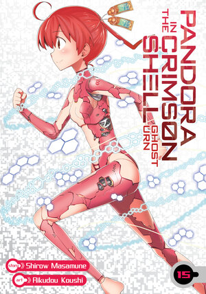 Pandora of the Crimson Shell: Ghost Urn vol 15 GN Manga