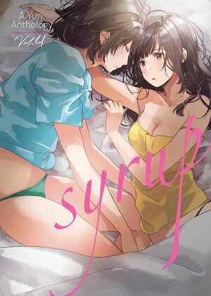 Syrup (Yuri Anthology) vol 04 GN Manga