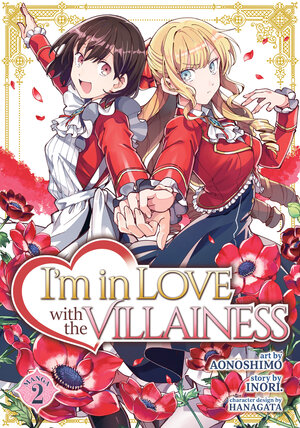I'm in love with the villainess vol 02 GN Manga