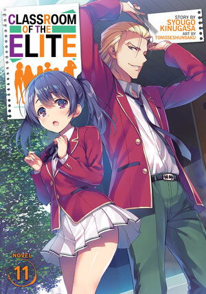Classroom of the Elite vol 11 Light Novel