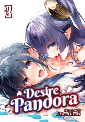 Desire Pandora vol 03 GN Manga