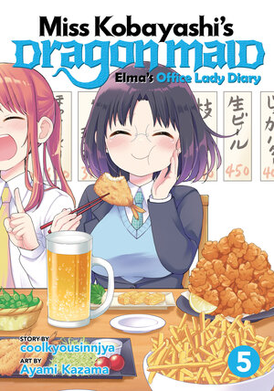 Miss Kobayashi's Dragon Maid: Elma's Office Lady Diary vol 05 GN Manga