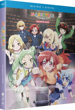 Maesetsu! Opening Act Blu-ray