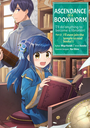 Ascendance Of A Bookworm Part 02 vol 01 GN Manga