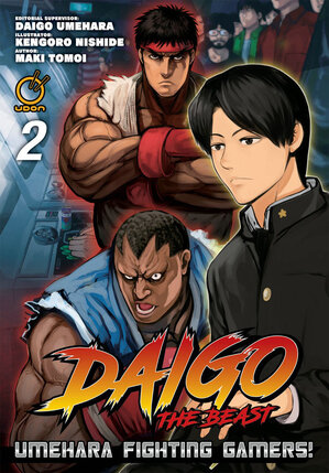 Daigo the beast vol 02 GN Manga