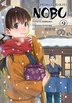 Otherworldly Izakaya Nobu vol 09 GN Manga