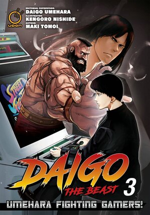 Daigo the beast vol 03 GN Manga