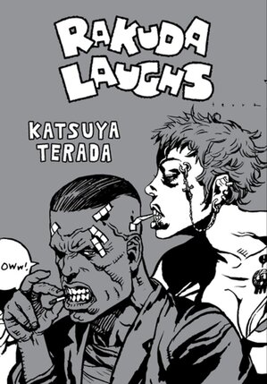 Rakuda Laughs GN Manga