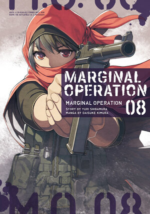 Marginal Operation vol 08 GN Manga