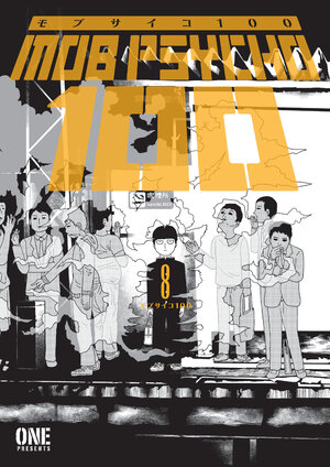 Mob Psycho 100 vol 08 GN Manga