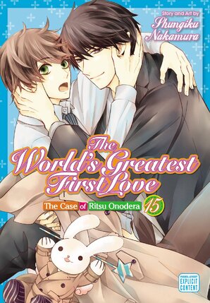 Worlds greatest first love vol 15 GN Manga (Yaoi Manga)