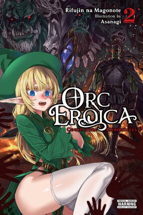 Orc Eroica vol 02 Light Novel
