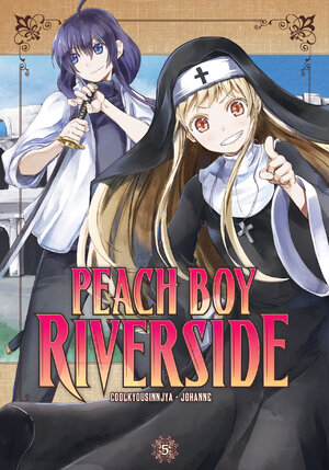 Peach Boy Riverside vol 05 GN Manga