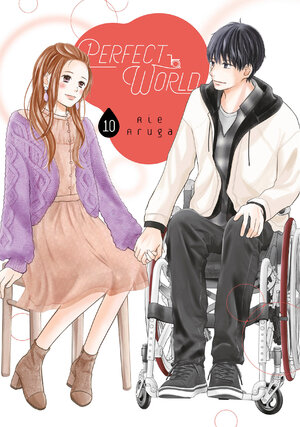 Perfect World vol 10 GN Manga