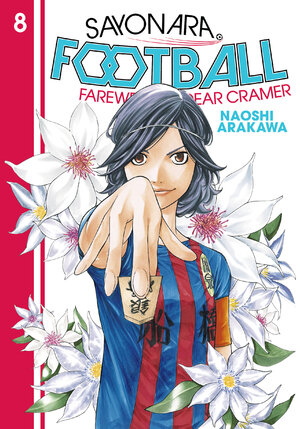 Sayonara, Football vol 08 GN Manga