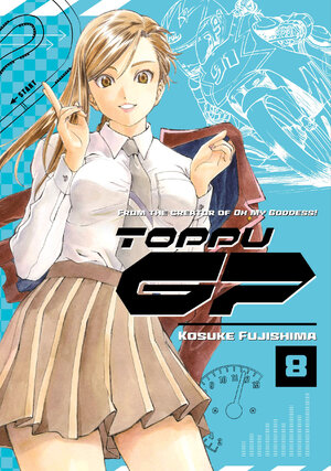 Toppu GP vol 08 GN Manga