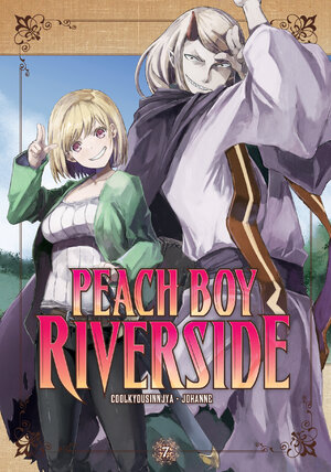 Peach Boy Riverside vol 07 GN Manga