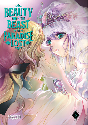 Beauty and the Beast of Paradise Lost vol 05 GN Manga