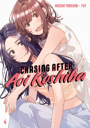 Chasing After Aoi Koshiba vol 04 GN Manga