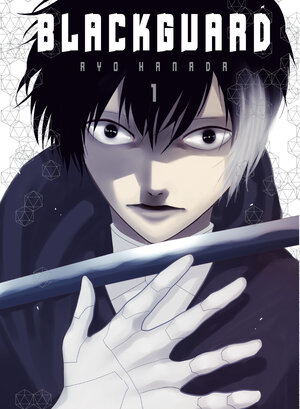 Blackguard vol 01 GN Manga