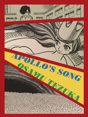 Apollo's Song New Omnibus Edition GN Manga