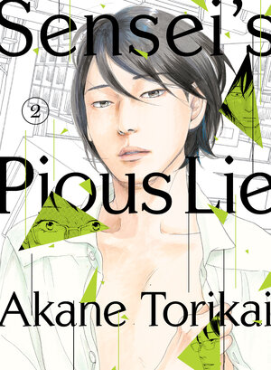 Sensei's Pious Lie vol 02 GN Manga