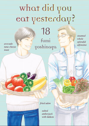 What Did You Eat Yesterday? vol 18 GN Manga