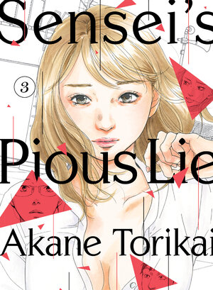 Sensei's Pious Lie vol 03 GN Manga